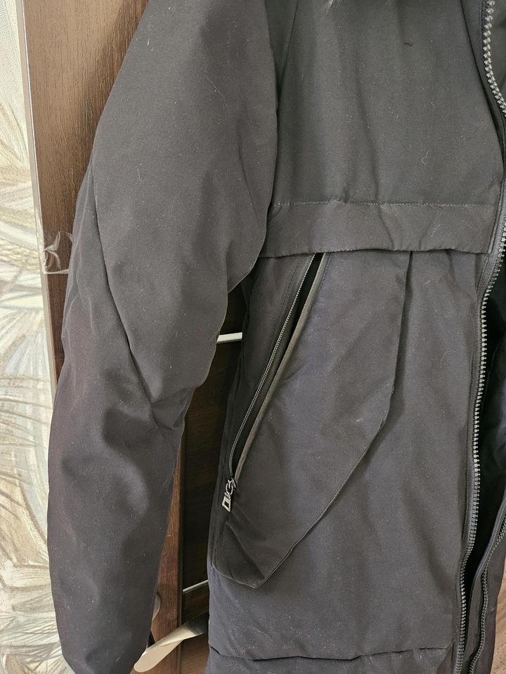 Куртка зимняя