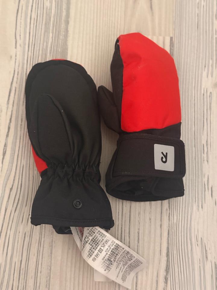 Варежки Reima (оригинал) 2–4 года