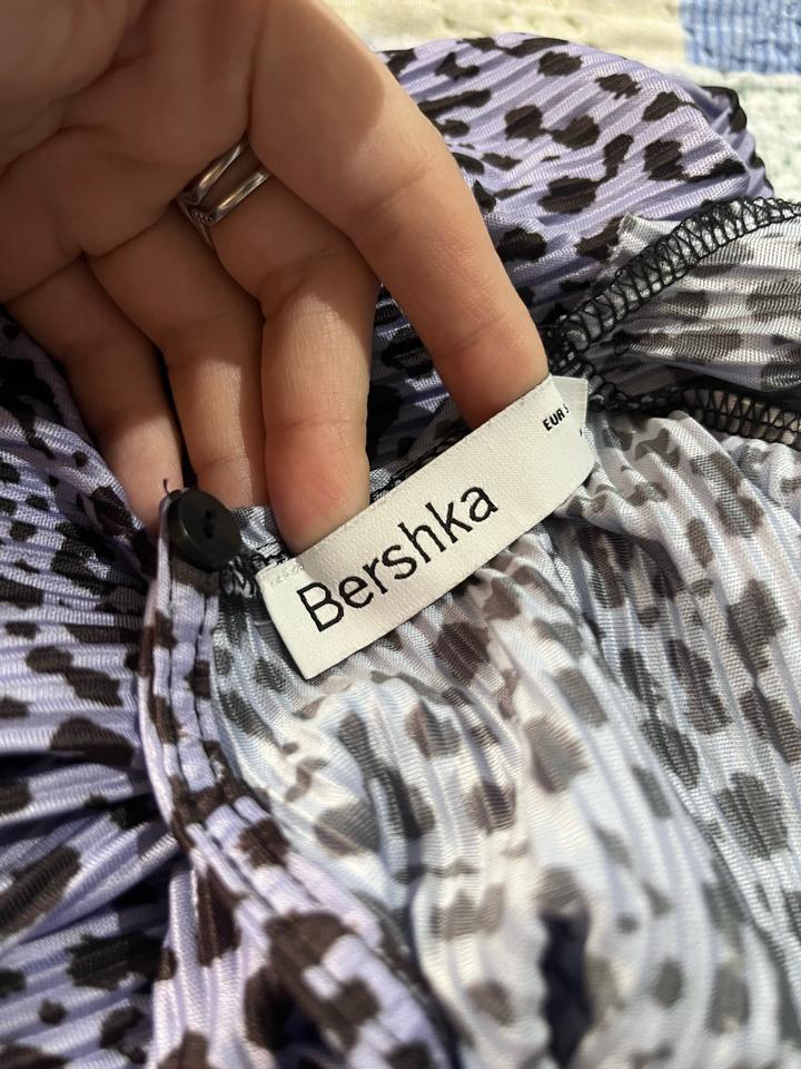 тигровая кофта Bershka