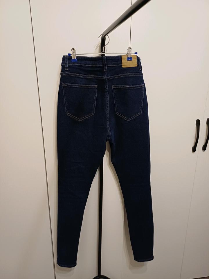 Джинсы скинни Ostin