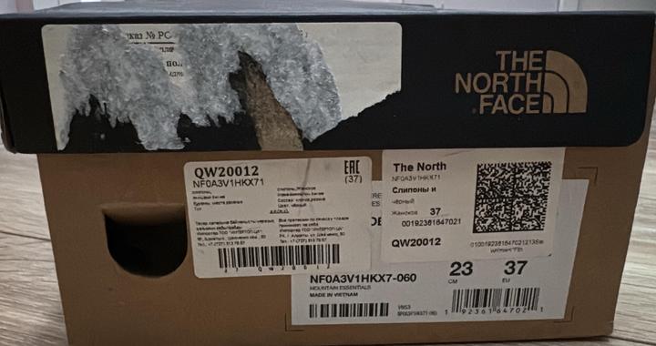 Черные слипоны The North Face