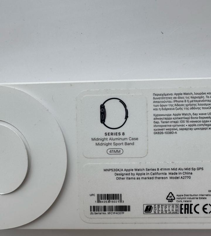 Apple Watch Series 8