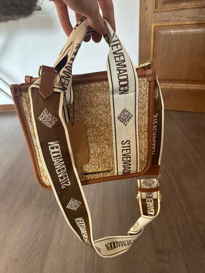 🌿 Стильная летняя сумка Steve Madden