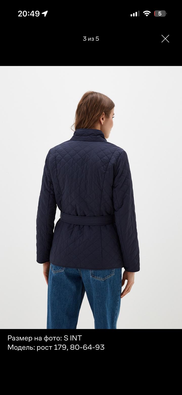 Ветровка Baon