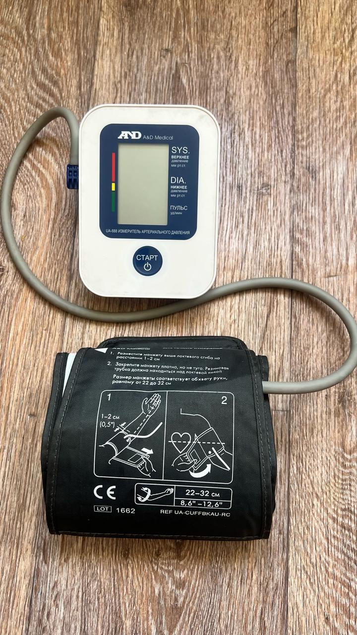 Тонометр Омрон