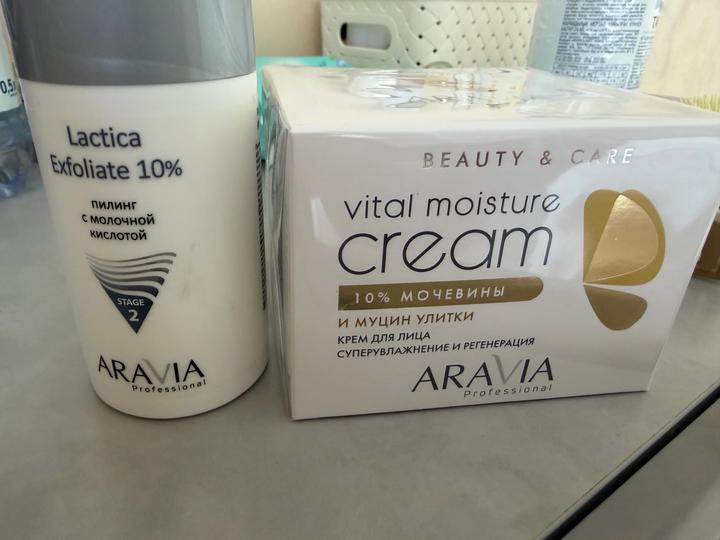 Два комбо Aravia