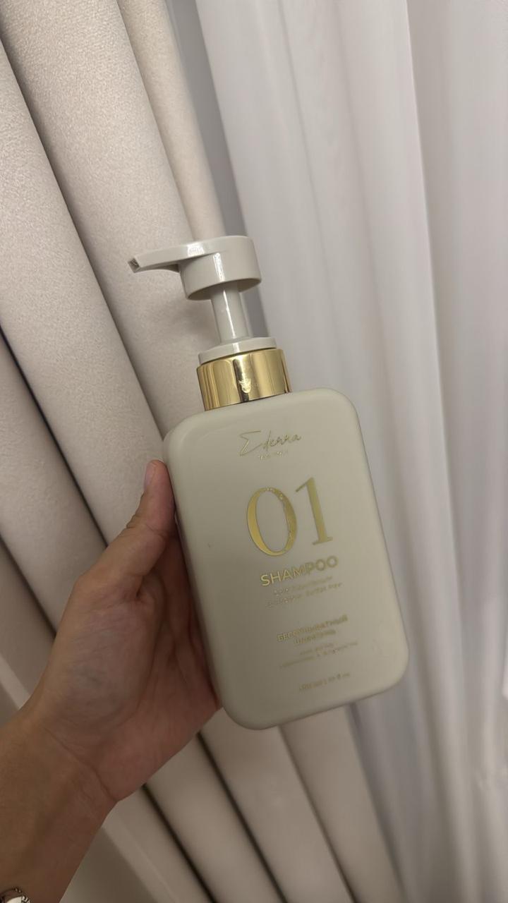 Ederra шампунь