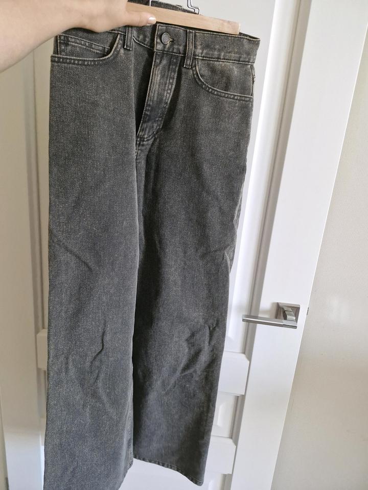 Джинсы Massimo dutti
