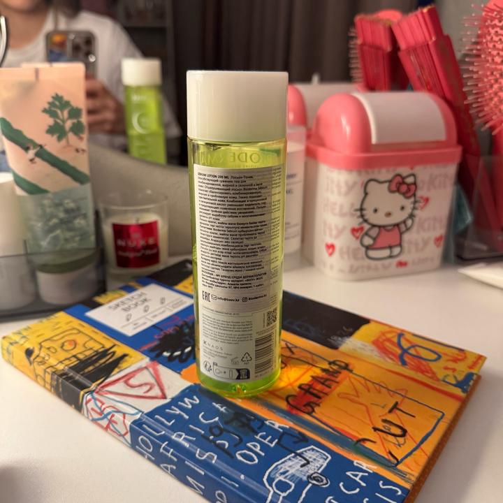 Bioderma Sebium Hydra Rebalancing water, oil, pH Care