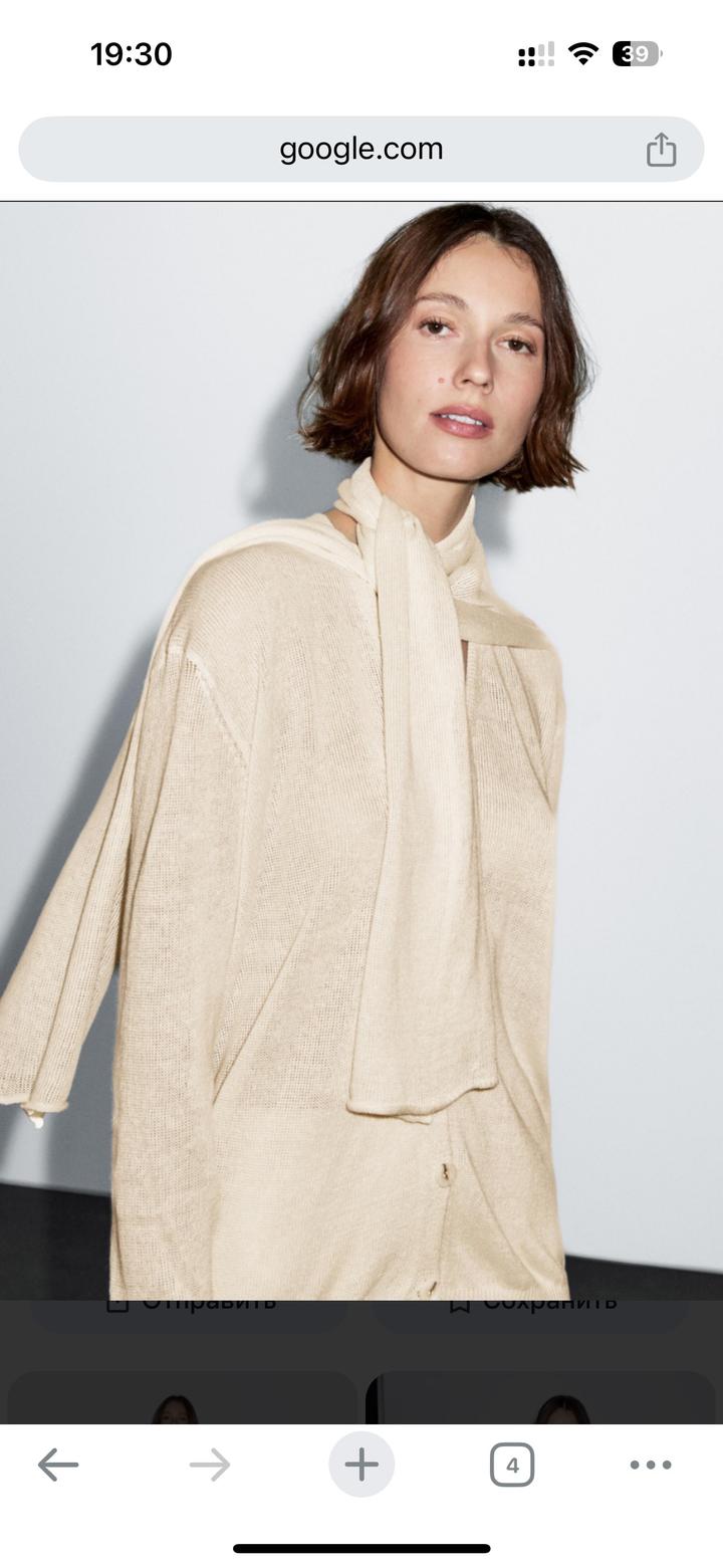 Стильная кофта от Massimo dutti