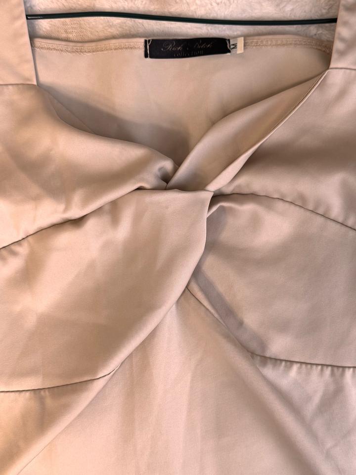 Бежевая блузка