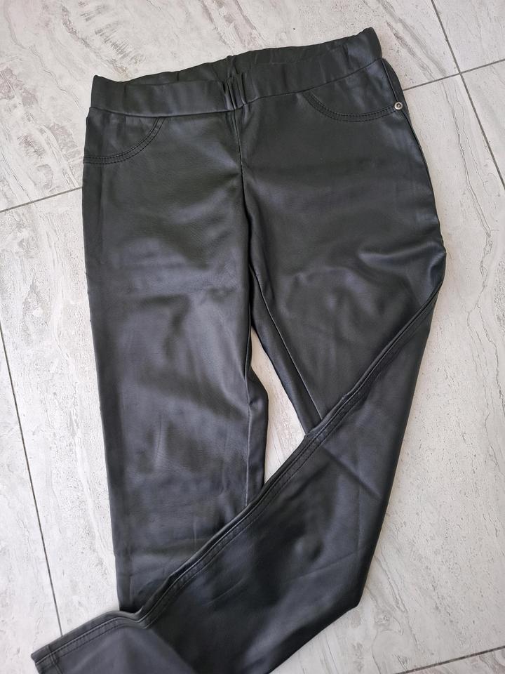 Продам кожаные штаны