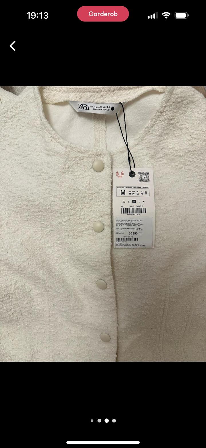 Платье Zara