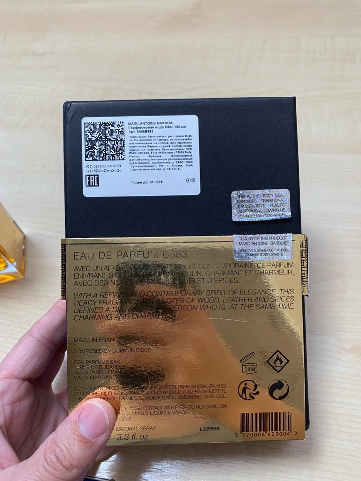 B683 Marc-Antoine Barrois