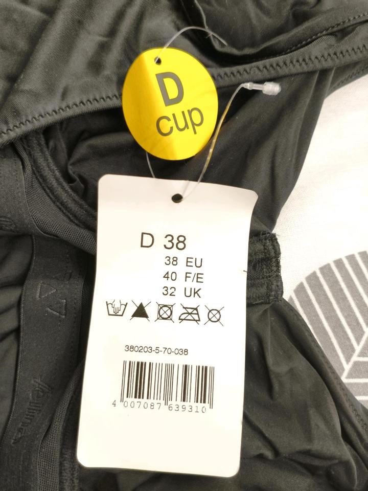 Купальник немецкого бренда Felina