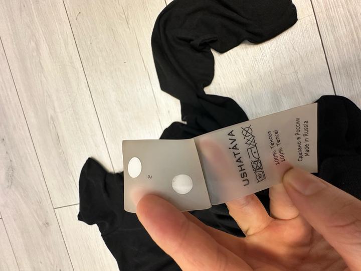 Водолазка USHATÁVA