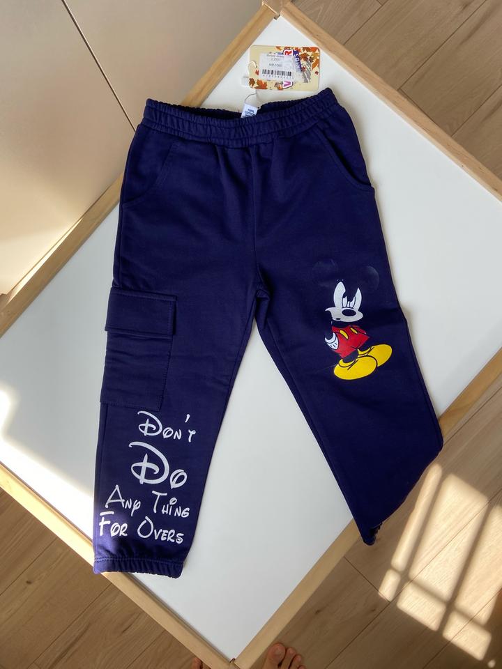 Штанишки, бренд Визир, сделано в Узбекистане, 100% хлопок