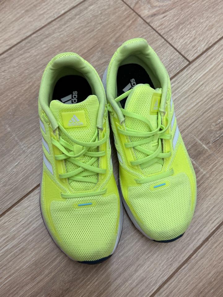 Кроссовки adidas