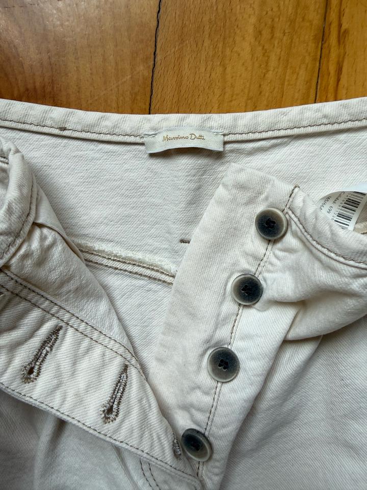 Джинсы Massimo Dutti