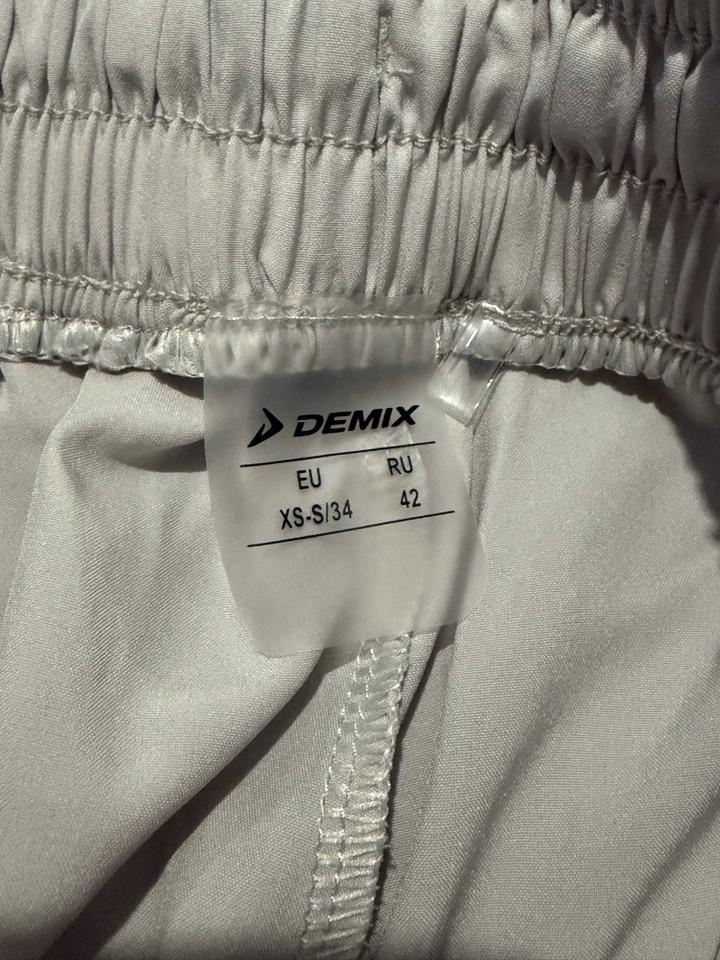 Спортивные штаны