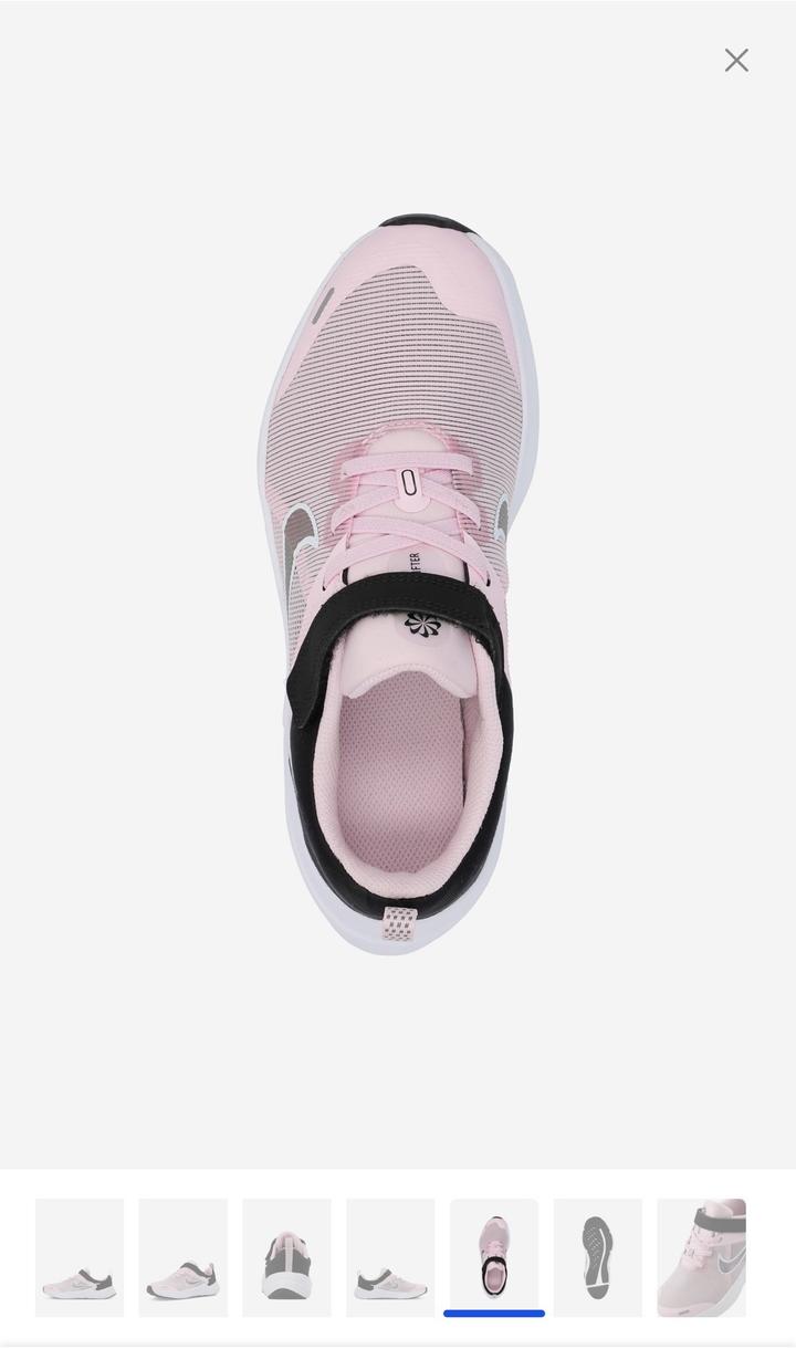 Детские кроссовки Nike Downshifter 12 NN