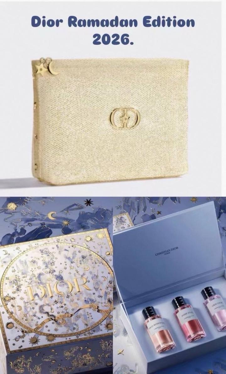 Косметичка Dior