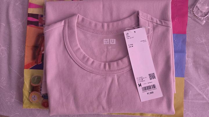 Футболка Юникло М