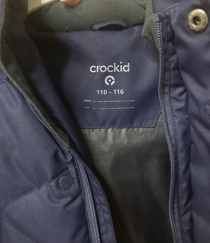 Зимняя куртка Crockid