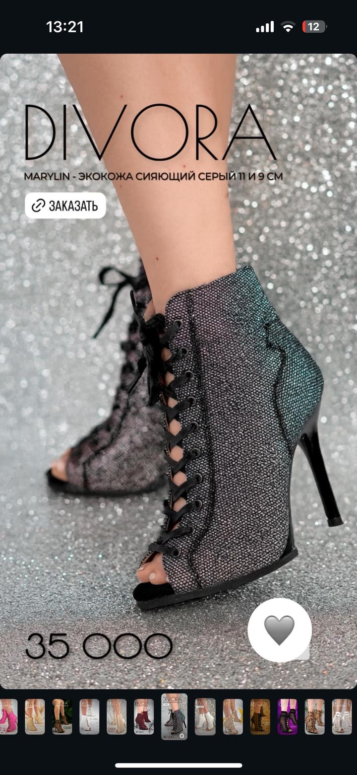 Новые Туфли High heels