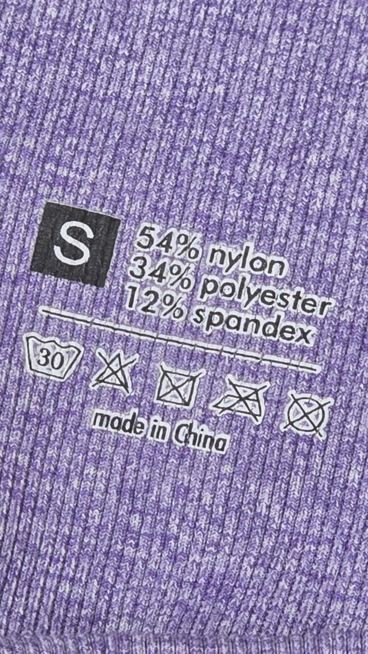 Спортивная двойка S