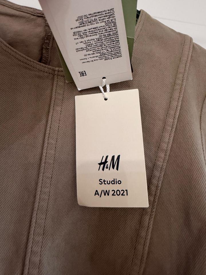 Джинсовый топ H&M Studio