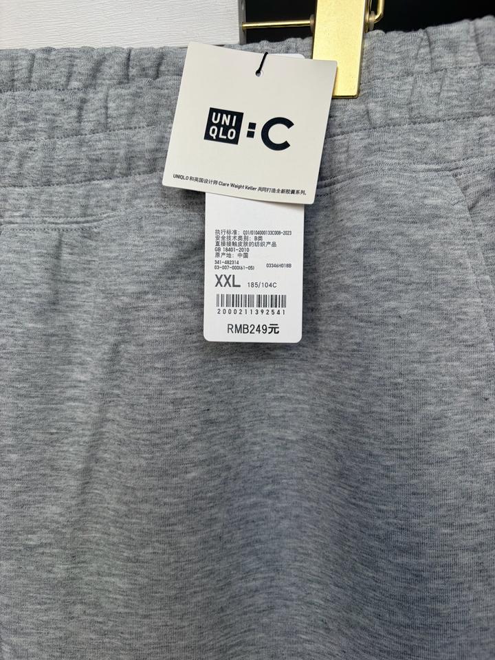 Трико,штаны uniqlo