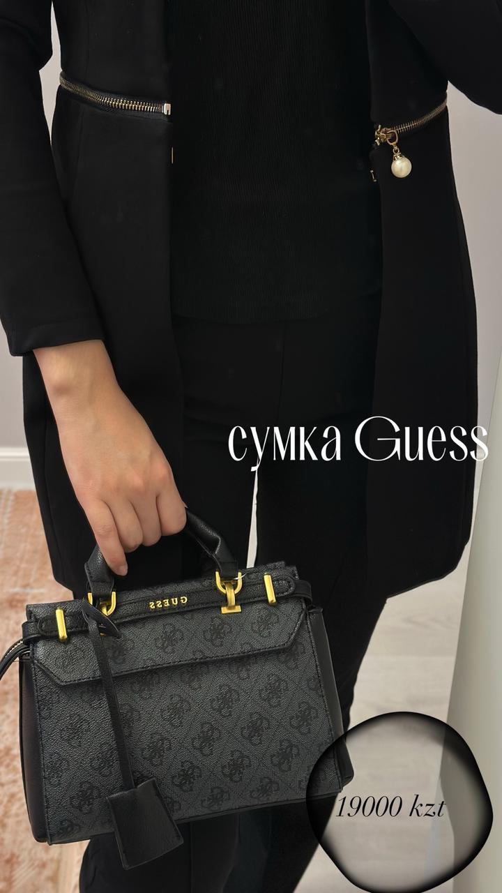 Сумка Guess