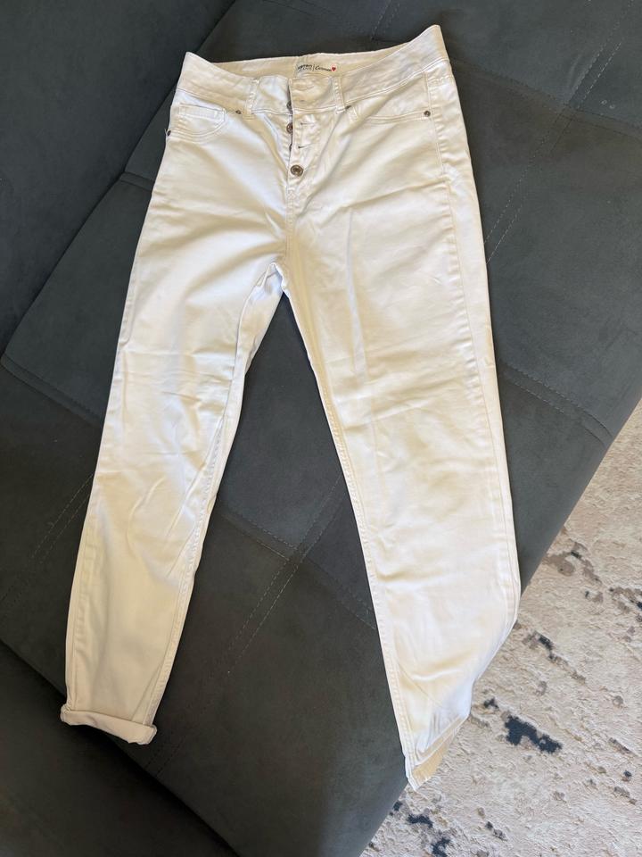 Белые джинсы Coton