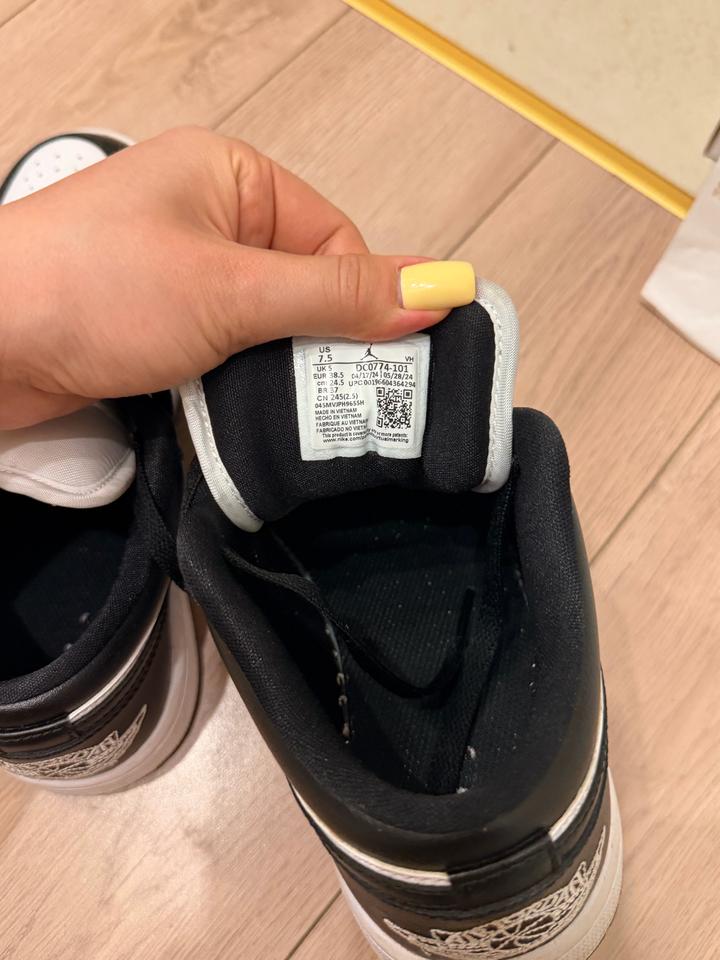 Air jordan 1