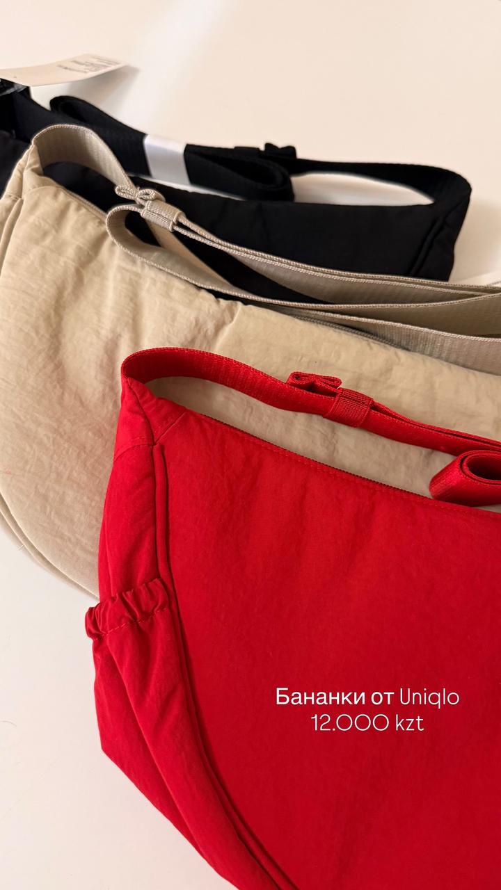 Сумка бананка от uniqlo