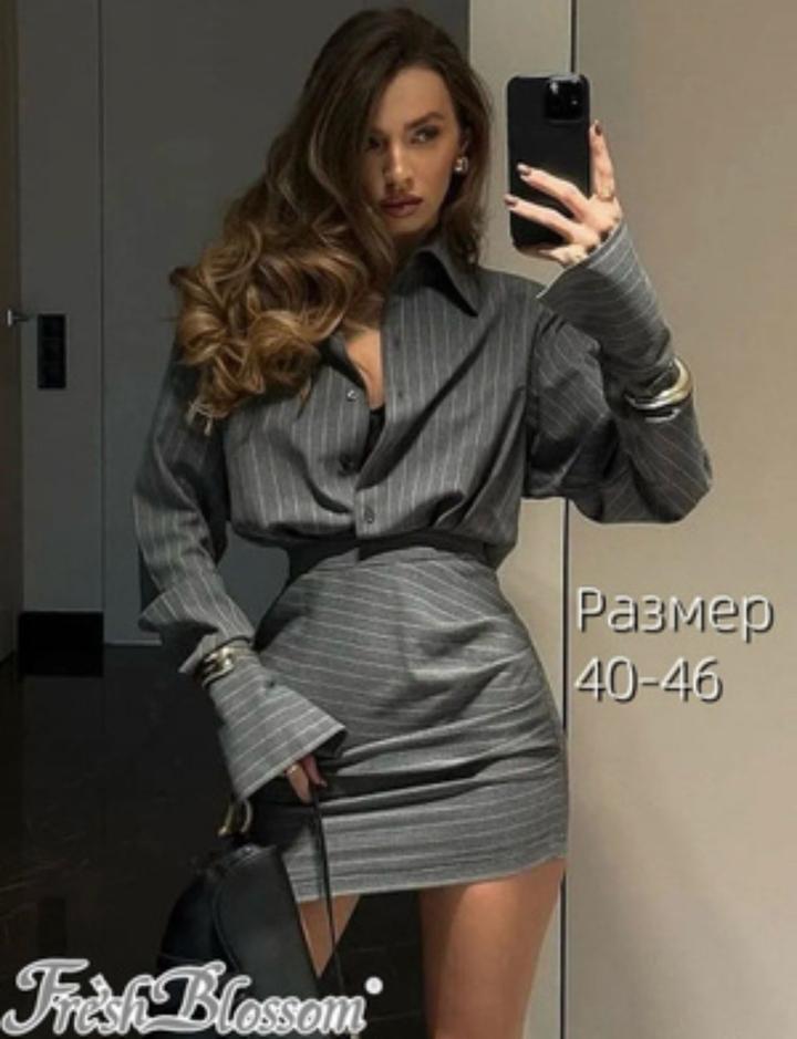 Платье рубашка