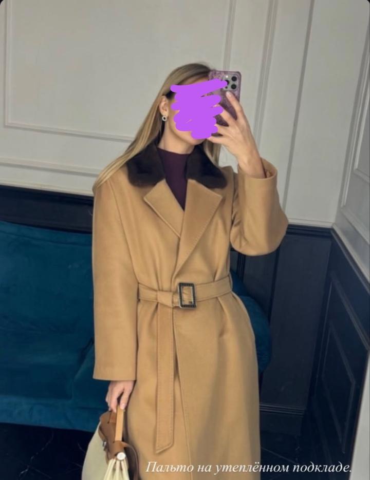 Пальто утепленое , воротник норка