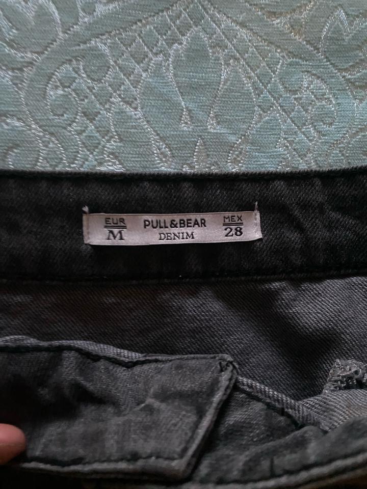 PULL&BEAR юбка
