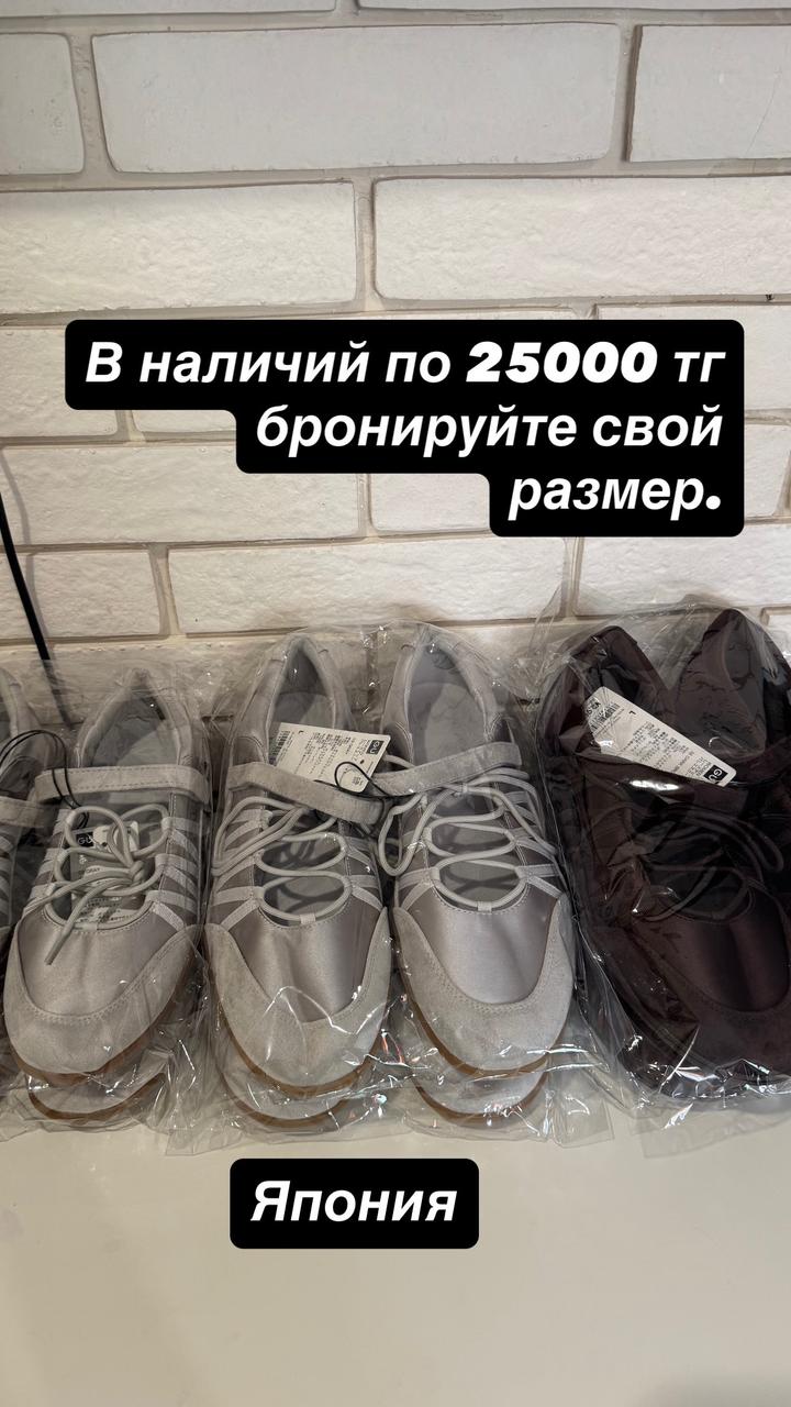 Корея премиум качества
