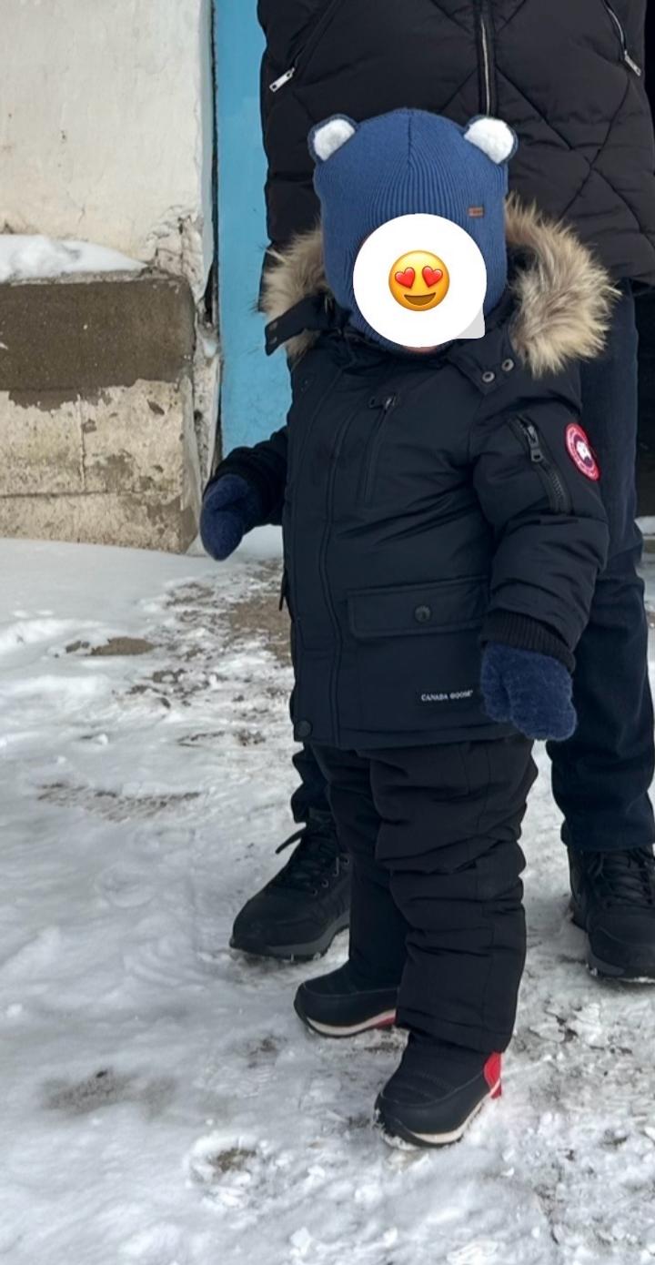 Комбинезон
