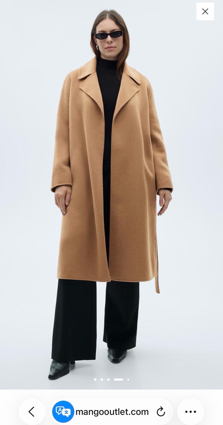 Пальто Mango