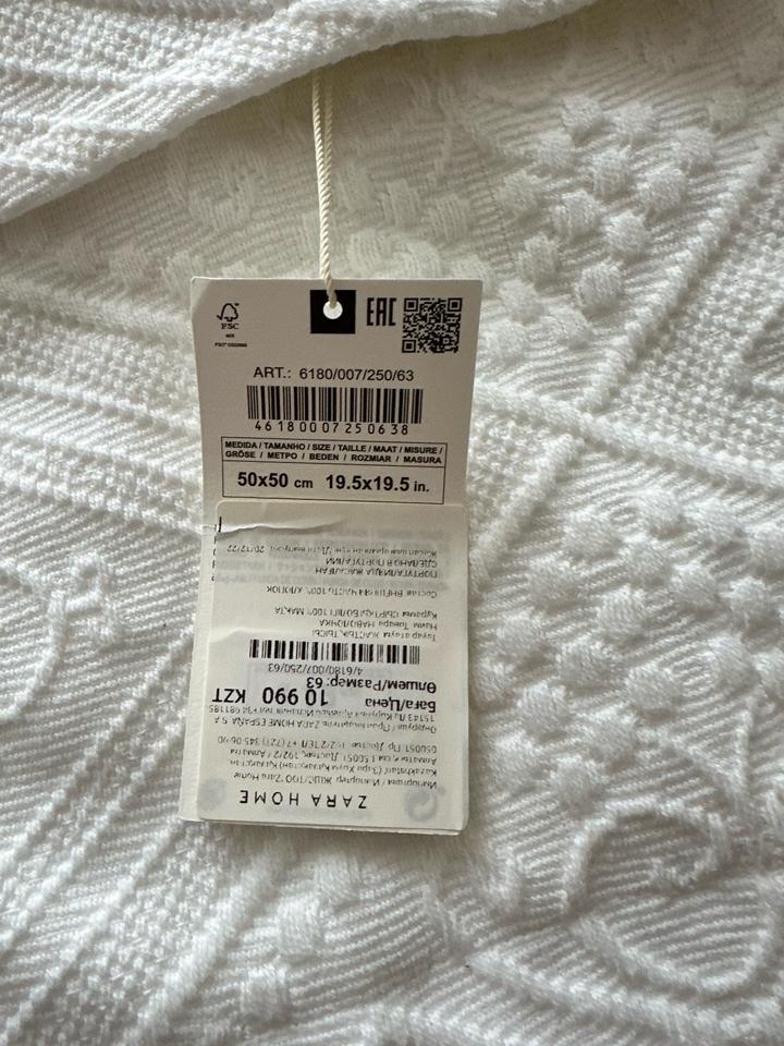 Постельный комплект ZARA HOME