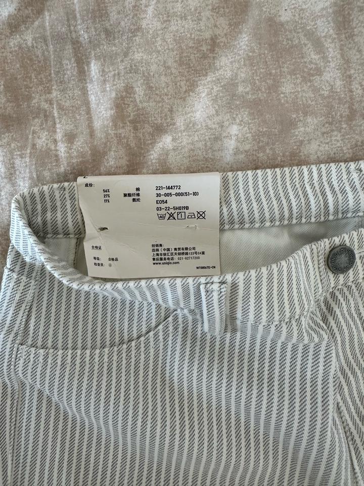 Женские брюки