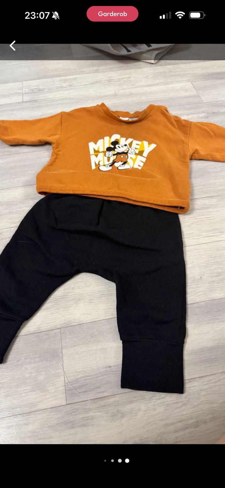 Кофта и штаны