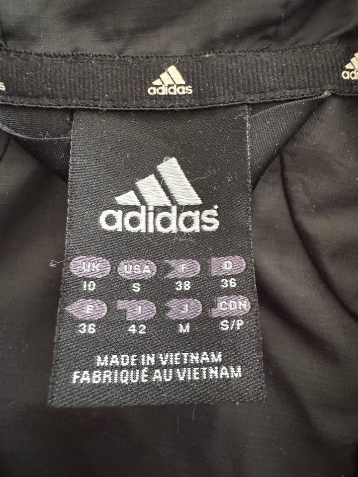 Куртка Adidas оригинал