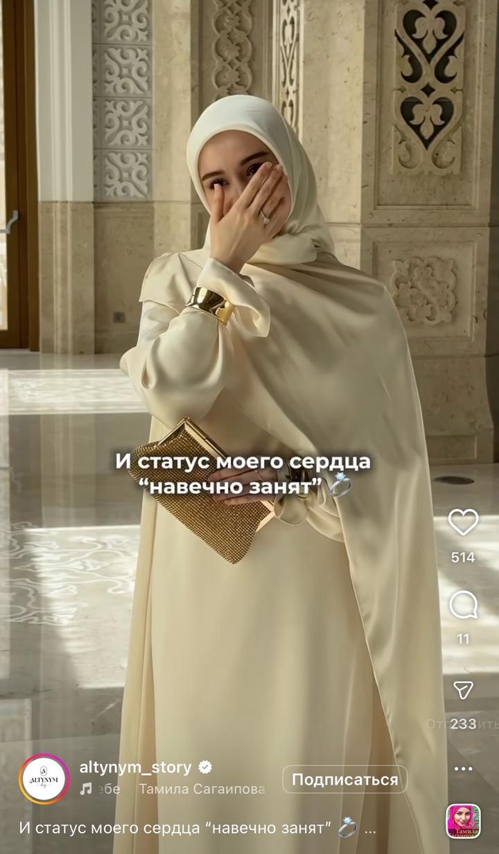 Платье на никях