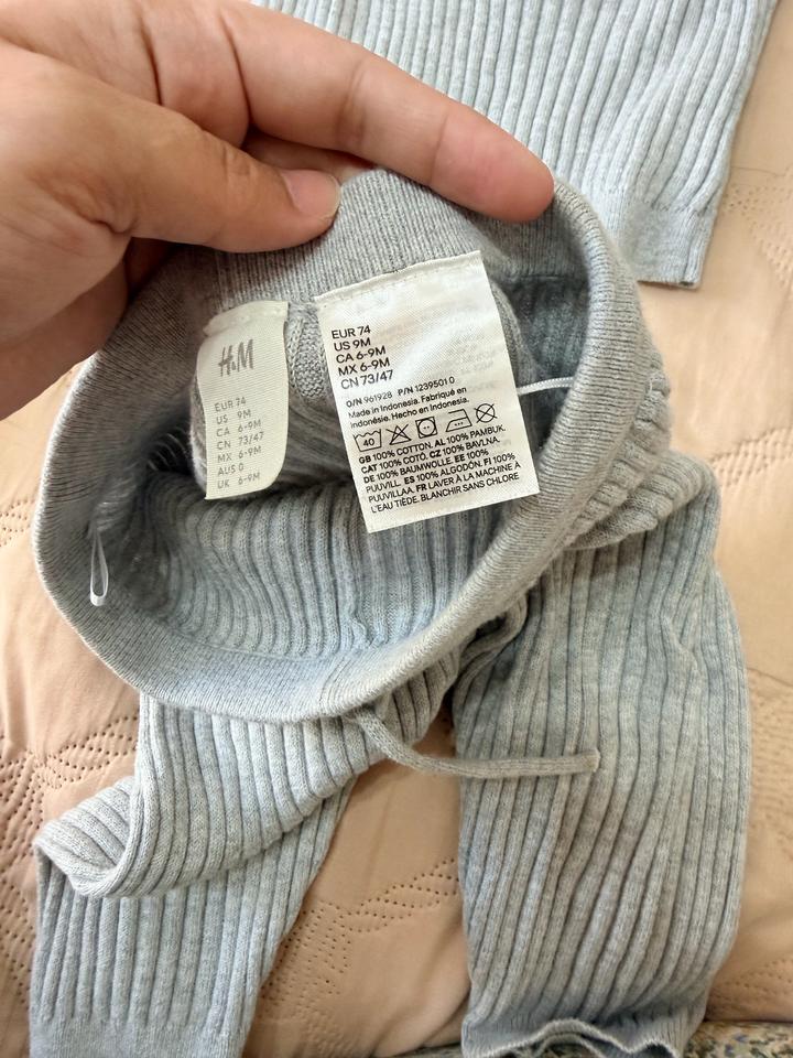 Двойка H&M