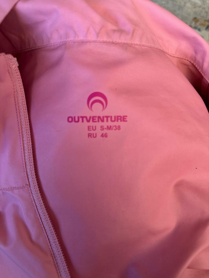 Ветровка outventure