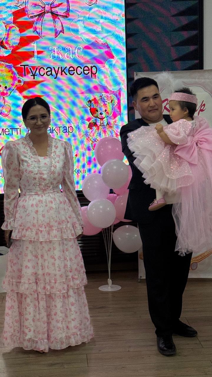 Без бренда